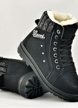 Жіночі термо черевики, кросівки утеплені, зимове взуття
