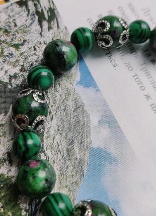 Турмалін малахіт