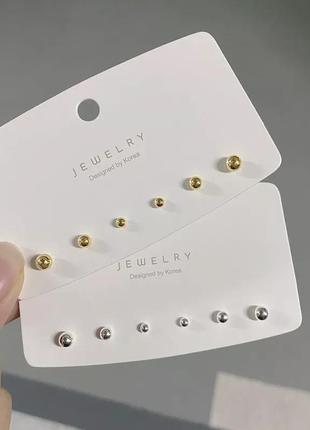 Сережки набір три пари