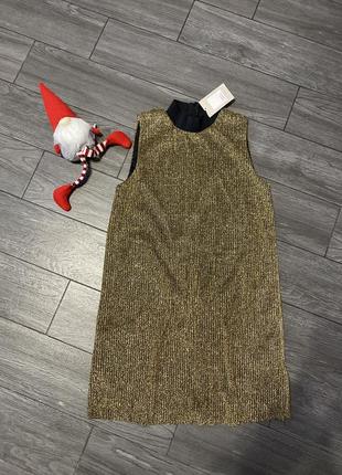 Нарядне  плисе плаття від zara tfafaluc collection