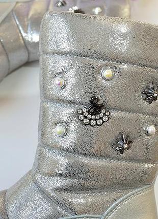 Красиві дутики від tom.m., сапожки