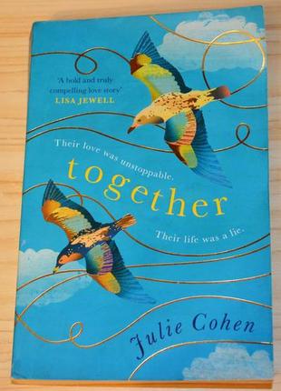 Together by julie cohen, книга англійською