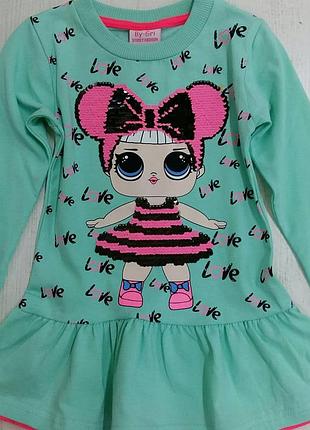 Плаття лола для дівчаток