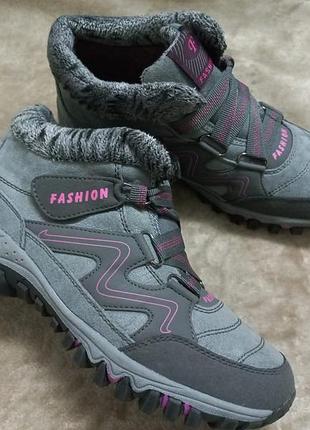 Ботинки сапоги фирменные  жен.40р.next вьетнам