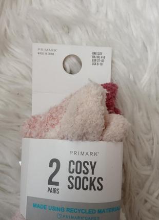 Набір теплі махрові шкарпетки, травка, cosy socks primark2 фото