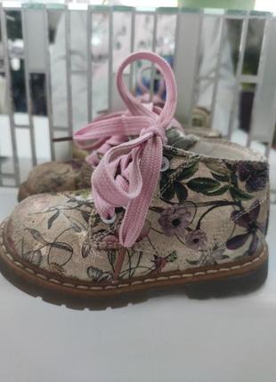 Капчики skechers 7