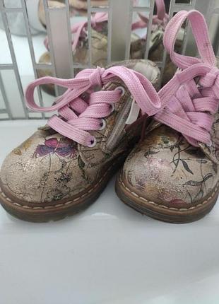 Капчики skechers 6
