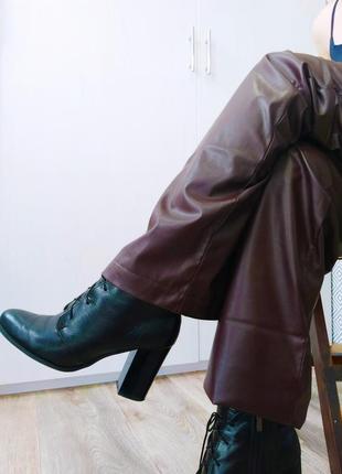 Шкіряні штани