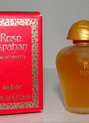 Мініатюра yves rocher rose ispahan edt. оригінал. вінтаж.1 фото