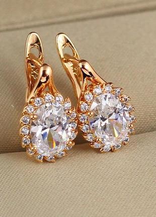 Серьги xuping jewelry малинки с петелькой белый камень 1.5 см золотистые