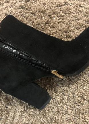 Зимові ботильйони , натуральна замша, 36 розмір