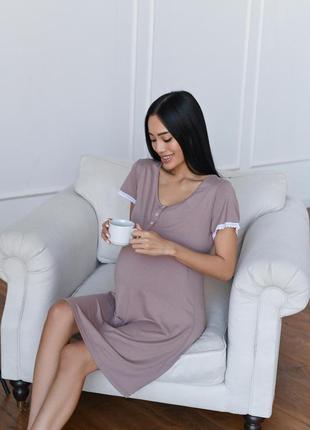 Нічна сорочка для вагітних і мам-годувальниць rosy 24170