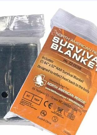 Термопокрывало тактическое ( спасательное ) 160/210 макси