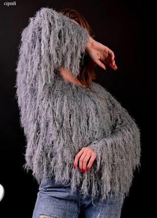 Свитер женский теплый зимний перья серый2 фото