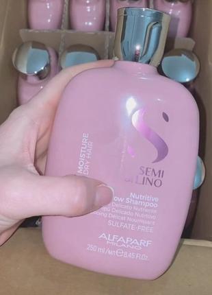 Увлажняющий шампунь alfaparf semi di lino moisture nutritive low moisturizing