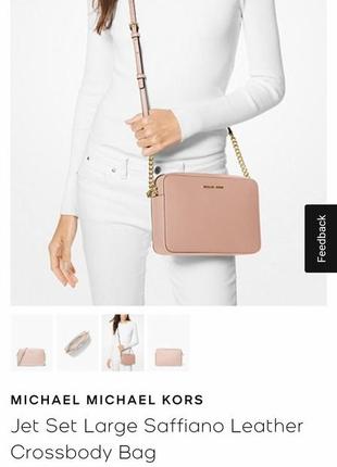 Сумка michael kors jet set saffiano crossbody bag6 фото