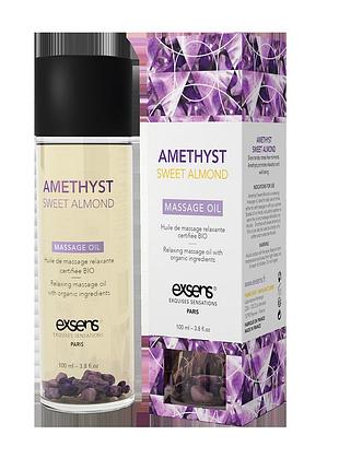 Массажное масло exsens amethyst sweet almond (расслабляющее с аметистом) 100мл, натуральное ароматер