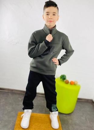 Теплий спортивний костюм для хлопчика3 фото