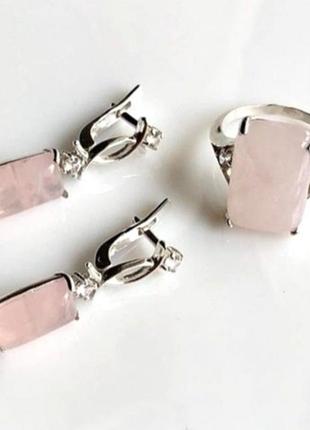 ❤️нове срібне кільце, срібні сережки, українське срібло 925 проби, рожевий кварц1 фото