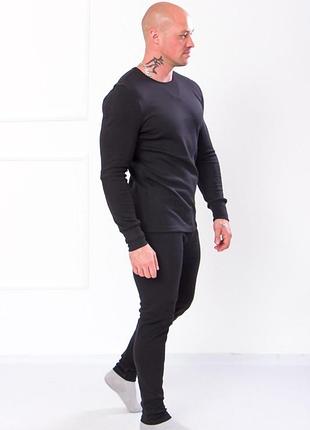 Термобілизна з начосом, комплект білизни утеплений, термобелье мужское с начосом