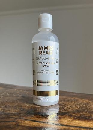 Нічна зволожуюча маска james read gradual tan  для автозасмаги  тіла 100 ml1 фото