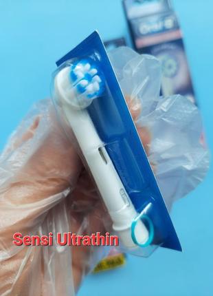 Oral-b sensi ultrathin! оралб сенсітів! набір 4штуки! запаски!4 фото