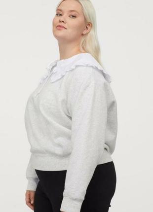 H&m сірий теплий базовий оверсайз світшот кофта светр з білим комірцем розмір l xl xxl
