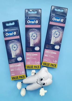 Oral-b sensi ultrathin! оралб сенсітів! набір 4штуки! запаски!