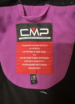 Фіолетова лавандова куртка непродувайка тепла, фірмова8 фото