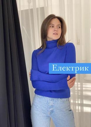 Гольф9 фото