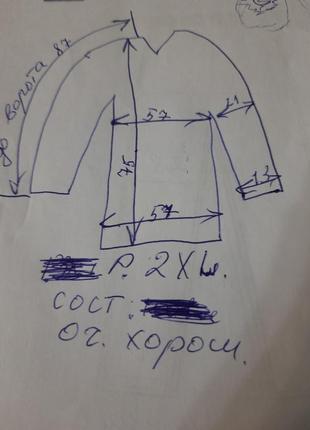 Лонгслив, футболка kappa xxl р.5 фото