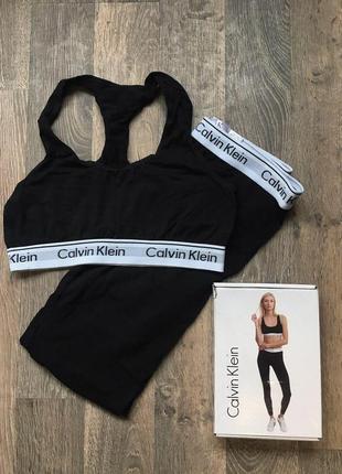 Комплект белья - топик и лосины в стиле calvin klein ( чёрный )