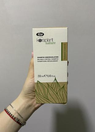 Шампунь для регулювання жирності волосы keraplant nature balance-control shampoo 250мл1 фото