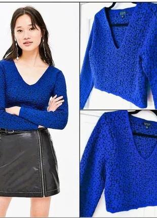 Світер светр вкорочений кроп топ топік синій леопардовий принт