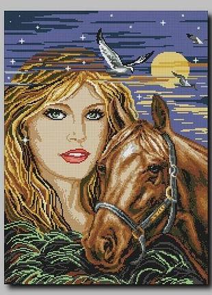 Полнолуне, набор для вышивки бисером