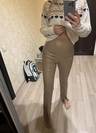 Штаны экокожа