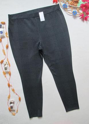 Шикарные плотные трикотажные леггинсы батал в клетку george 💜❄️💜