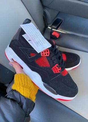 Чоловічі jordan 2