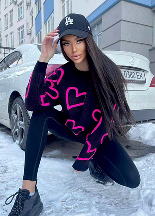 Светрик 2