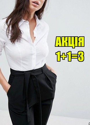💥1+1=3 базова приталена біла сорочка блуза блузка nike george, розмір 46 - 48