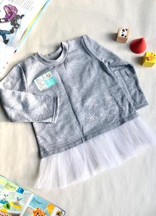 Туника теплая, новогодняя туника, нарядная кофта