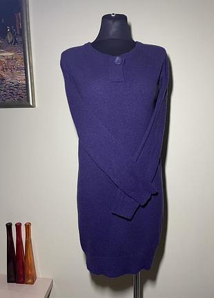 Шерстяна сукня