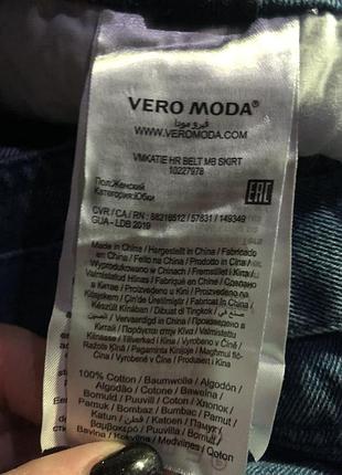 Джинсовая юбка vero moda6 фото