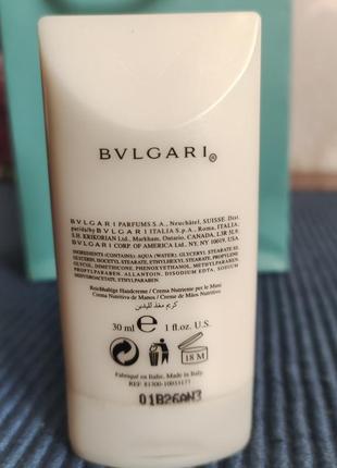 Питательный крем для рук bvlgari!!!2 фото