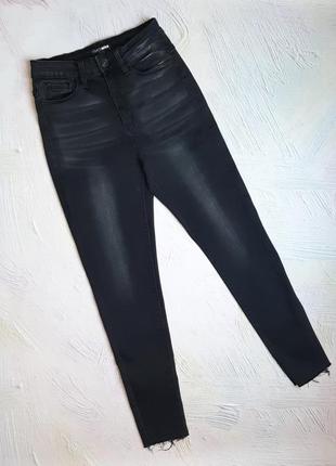 Круті сіро-чорні завужені джинси скіні з блискавками ззаду fashion nova, розмір 46 - 48