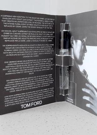 Tom ford ombre leather💥оригинал миниатюра пробник mini spray 2 мл книжка4 фото