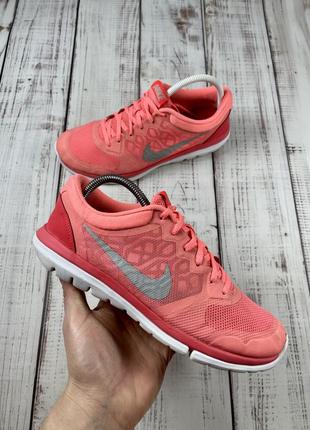 Nike flex run