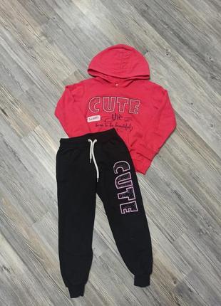 Утеплений костюм