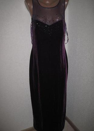 Длинное велюровое платье style р-р14
