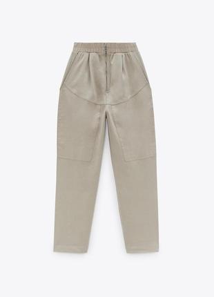 Стильні брюки zara